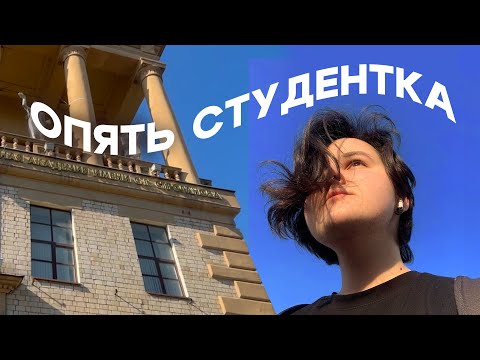 Видео: Поступление в Строгановку | Показываю работы с экзаменов, реакция на баллы, ответы на вопросы