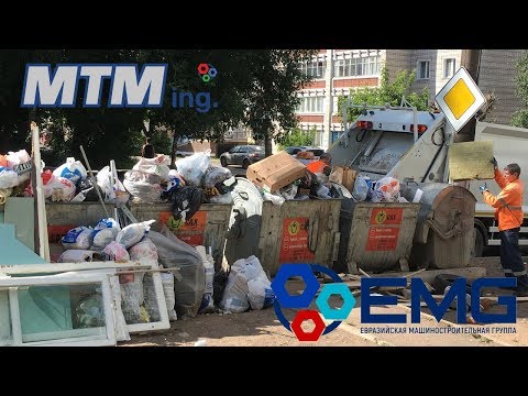 Видео: Эксплуатация мусоровоза MTM Ing. на шасси ISUZU