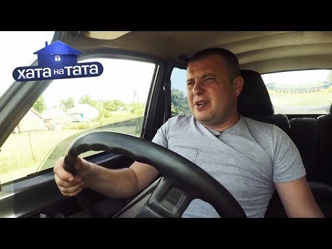 Видео: Дмитрий Борнусов – Хата на тата 8 сезон. Выпуск 6 от 07.10.2019