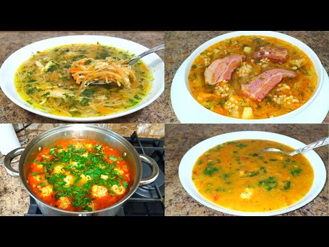 Видео: 4 Безумно ВКУСНЫХ Рецепта Супов на Каждый день! Один Вкуснее Другого!