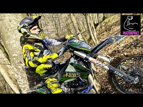 Видео: НАСТРОЙКИ ДЖОНИ ДЛЯ ХАРДА KEWS NB 300