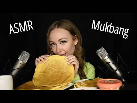Видео: ASMR  Mukbang  / ASMR pancakes /АСМР Блины  /  Асмр Звуки еды / ASMR Eating /  АСМР Итинг / whisper
