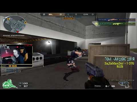 Видео: 18 - 0 НА РЕЙТИНГЕ OMG