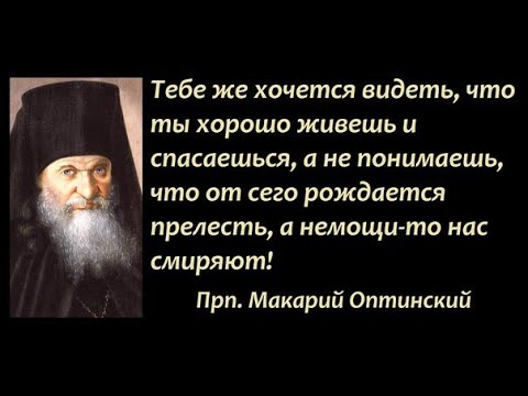 Видео: VID 64 Земное не отражается на Небе