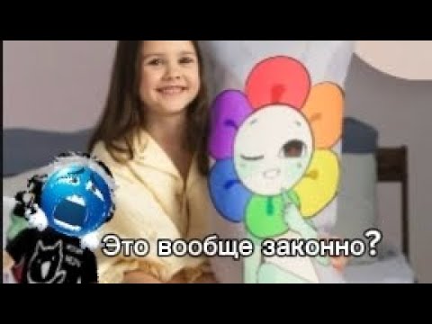 Видео: КРИНЖОВЫЕ ТОВАРЫ ПО МИРУ ДЕНДИ С ВБ И ОЗОНА (Спасите)
