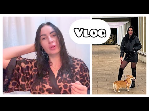 Видео: Мы снова вместе 🐶| Моя кожа улучшилась 👌🏻| Вложик