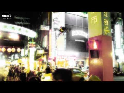 Видео: Платина - Питер Пэн