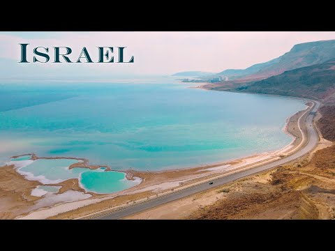 Видео: Иудейская пустыня. Спуск к Мертвому морю по высохшей реке Елим.