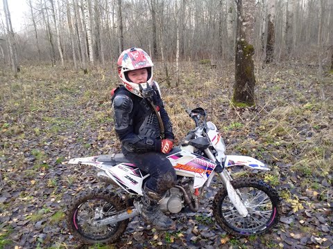 Видео: Холодно, сыро, скользко - ноябрь...