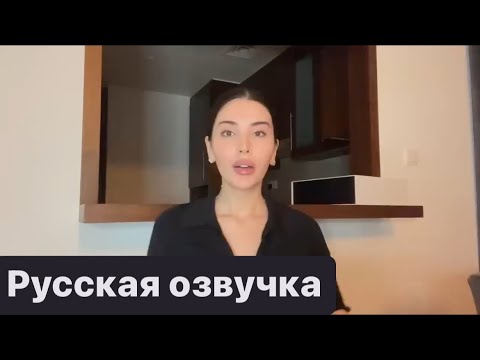 Видео: Осознание этих вещей изменит твою жизнь THEWIZARDLIZ на русском Realising this will change your life