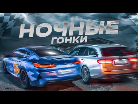 Видео: Универсал Е63S на 800 СИЛ против ВСЕХ БЫСТРЫХ ТАЧЕК!