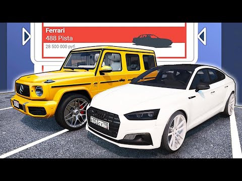 Видео: ОТКРЫЛ САМЫЙ ДОРОГОЙ КЕЙС ЗА 5.000 РУБЛЕЙ В ГТА 5! CCD GTA 5!