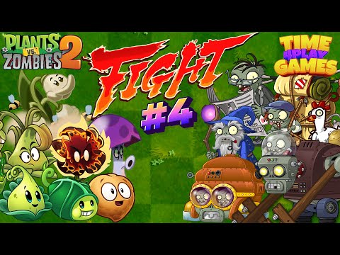 Видео: Tournament Сhallenge Fight! Part 4 PvZ 2 Gameplay ► Plants vs  Zombies 2 It's About Time