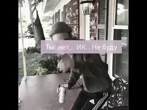 Видео: Фанфик "Трудный путь к мечте" 16 серия ||Фф про Пэйтона и тебя||