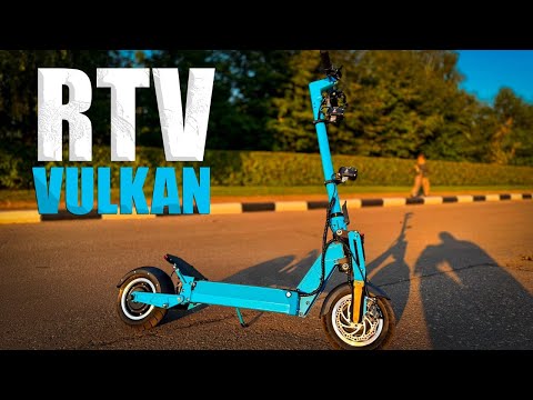Видео: RTV VULKAN - переворот рынка электросамокатов ! Компактный-быстрый-надежный!