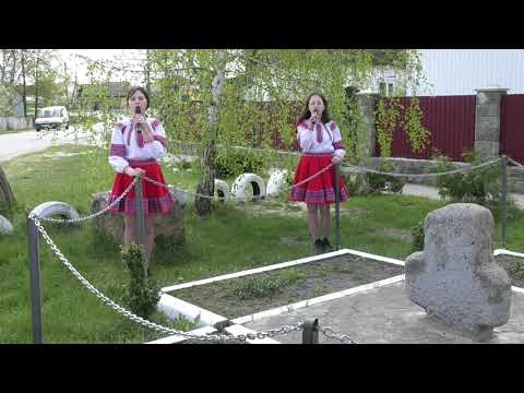 Видео: Пахне рідне село
