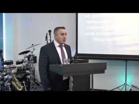 Видео: Проповедь Олег Булкин - Единство