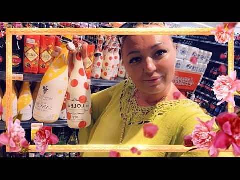 Видео: ЧТО КУПИЛА ДОЧКЕ/ КАК ОНО В МАГАЗИНАХ ДОМИНИКАНЫ