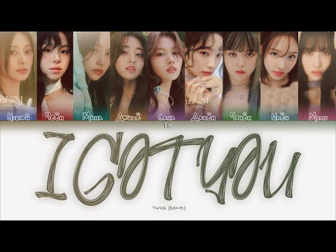 Видео: TWICE – I GOT YOU [ПЕРЕВОД НА РУССКИЙ Color Coded Lyrics]