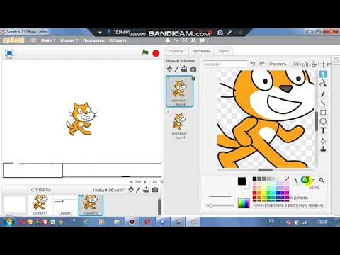 Видео: как сделать прыжок в scratch?