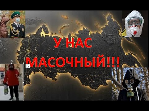 Видео: Экскурсия по г Усинск 2022.10.11. Часть 2