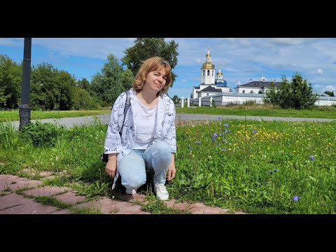 Видео: Радужный Тобольск 2025