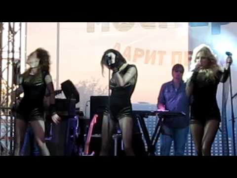 Видео: ВИА Гра - Good morning, папа!