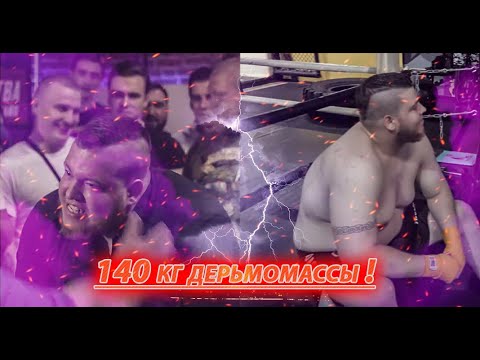 Видео: Сатанист из Каменных лиц Разоблачение