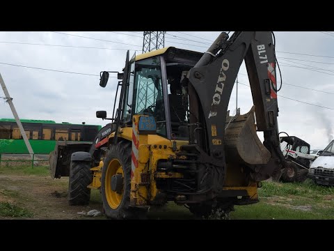 Видео: VOLVO BL71 , Вольво 3в1 . Пропал ход ! Коробка.