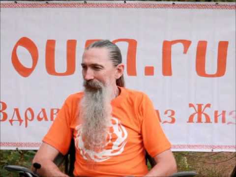 Видео: А.В. Трехлебов, Ответы на вопросы, сентябрь 2011 часть 1