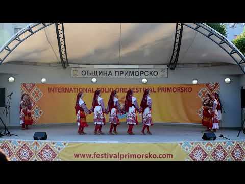 Видео: 2024 г. - МФ Приморско: Раштак - Ансамбъл танец - 144 СУ -  10г