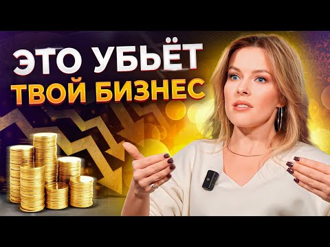 Видео: После ЭТОГО ваши продажники НАЧНУТ приносить вам ПРИБЫЛЬ! Как ПРАВИЛЬНО составлять план ПРОДАЖ?