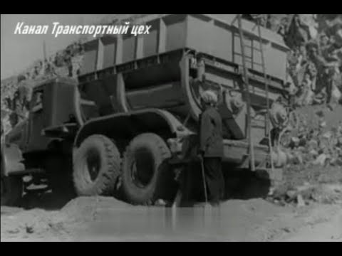 Видео: Волокнистый камень  1970