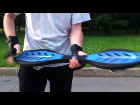 Видео: Как научиться кататься на рипстике? — Урок #2 — рипстик, вейвборд, роллерсёрф, двухколесный скейт