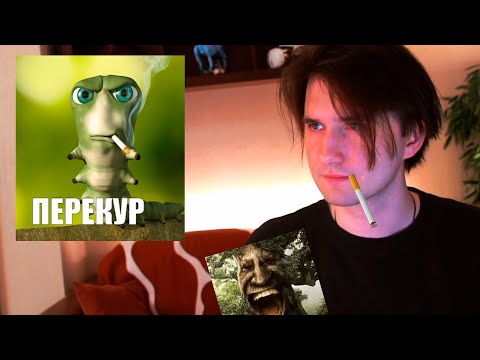 Видео: Весёлая нарезка Юзи