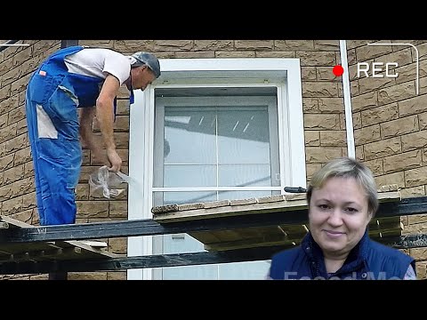 Видео: ОБШИВКА ДОМА ИЗ БРУСА ФАСАДНЫМИ ПАНЕЛЯМИ С УТЕПЛЕНИЕМ
