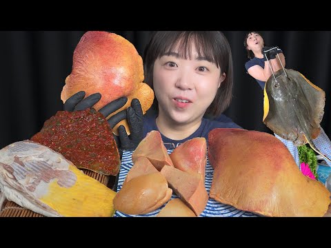 Видео: жёлый скат / Mukbang