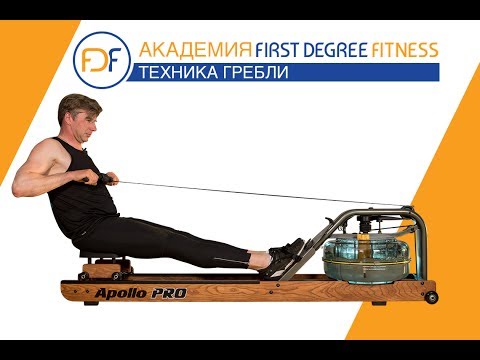 Видео: Техника гребли от Романа Руденко. На видео гребной тренажер FDF.