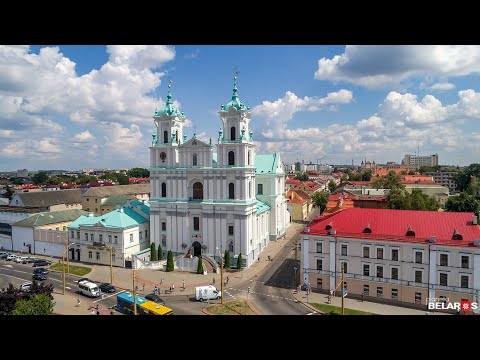 Видео: Песня о Гродно. Гродно - это Родина моя /Лучшие места Гродно #чтопосмотретьвгродно#путешествия