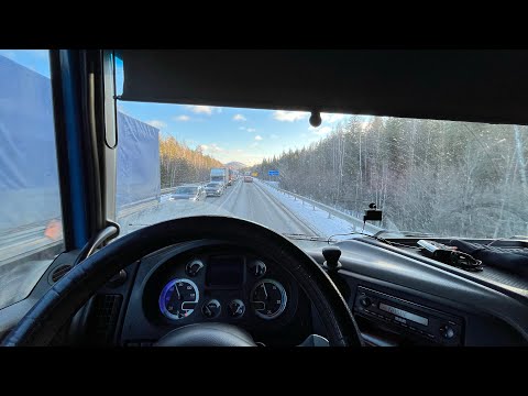 Видео: Переделка руля на DAF 105 как на Scania