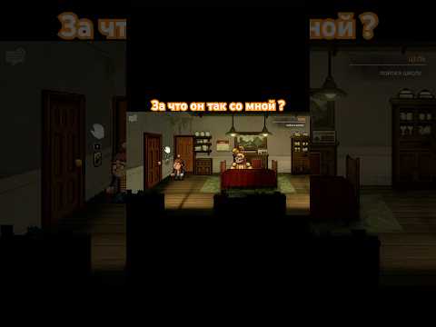 Видео: почему именно он #fnaf #фнаф#fnafintothepit #игры #прохождение