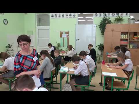 Видео: Интегрированный урок по русскому языку и математике.