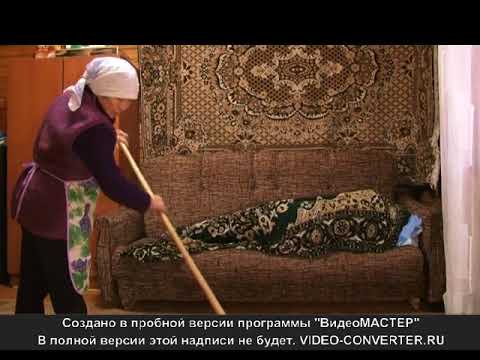 Видео: Деребаш Ленд 3