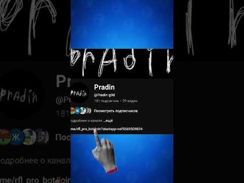 Видео: Самое быстрое прохождение босс файта в #brawlstars #oldbrawl #бравлстарс #топовыемоментыбравлстарс