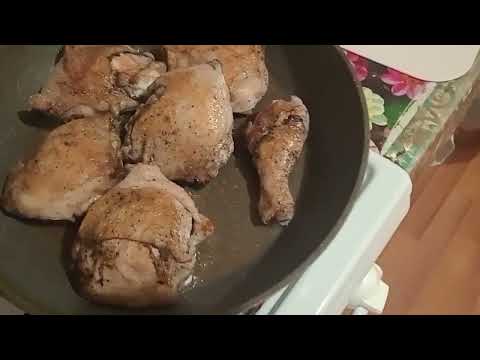 Видео: Нежные куриные бедра 