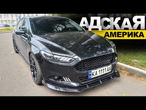 Видео: Покупка Ford Fusion 2.0 EcoBoost - ПЕЧАЛЬ за 16 000$