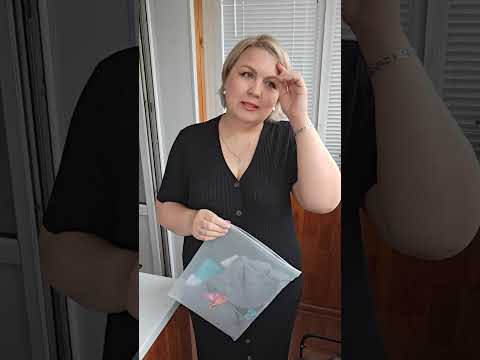Видео: Обзор покупок с WILDBERRIES. 