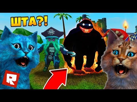 Видео: СУМАСШЕДШИЙ ЛАГЕРЬ В РОБЛОКС CAMPING IN ROBLOX TIME TRAVEL ADVATURES КОТЁНОК ЛАЙК и КОТИК ИГРОМАН