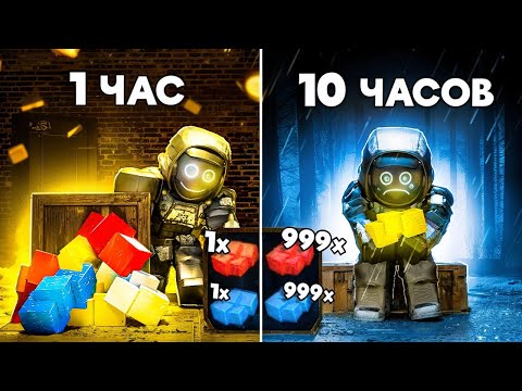 Видео: Фармил Мякоть 10 Часов – Вот Сколько Заработал | Stalcraft X