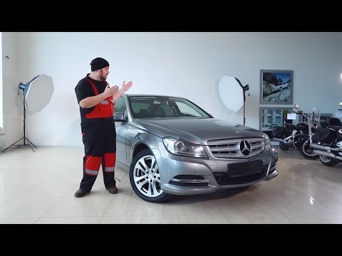 Видео: Mercedes-Benz C-Class. Стоит ли брать? | Подержанные автомобили